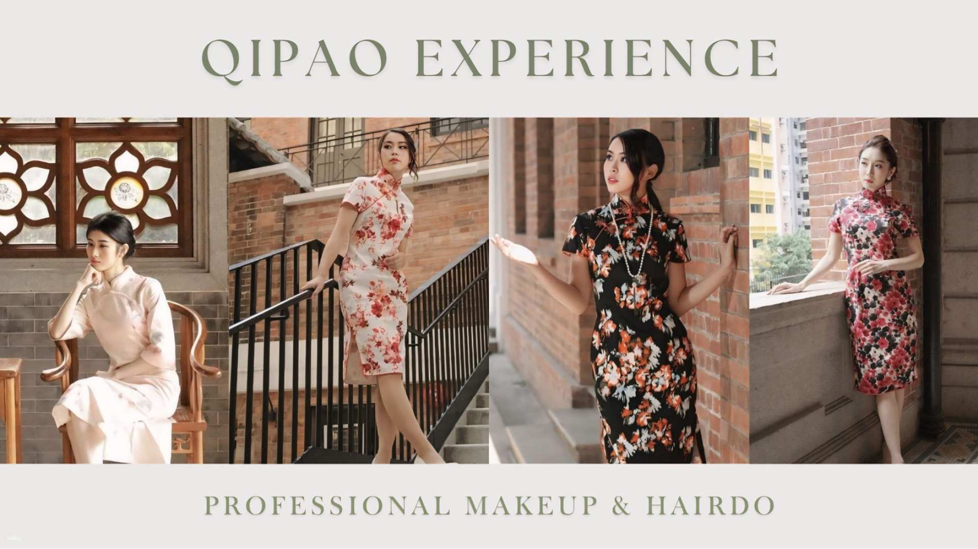 [Nostalgic Hong Kong] Hong Kong Nostalgia Experience Cheongsam Makeup and Hair Service｜Professional Makeup and Hairstyling + 1 Hour Outdoor Follow-Up + Free Cheongsam - Photo 1 of 3